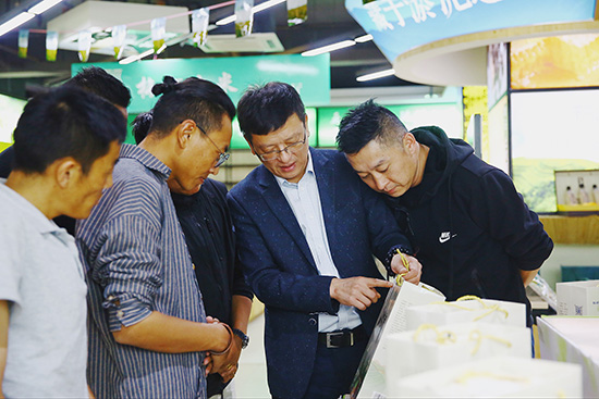 3.第三站 (2).JPG